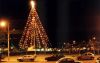 Ficheiro=Natal_-_Primavera.JPG
Tamanho=163KB
Dimensões=1782x1124
Data de envio=Mar 01, 2008 Natal_-_Primavera.JPG